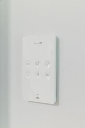 Gegensprechanlage  Gegensprechanlage